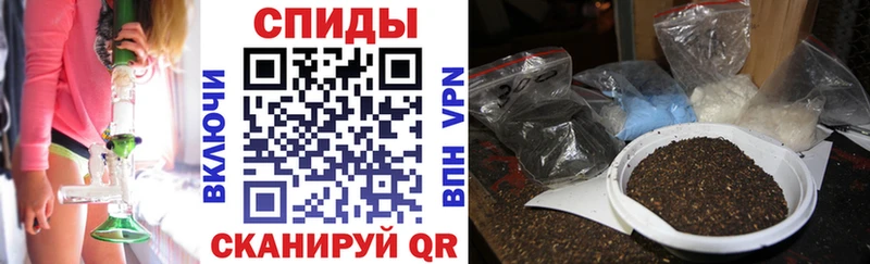 БУТИРАТ бутандиол  что такое   Янаул 