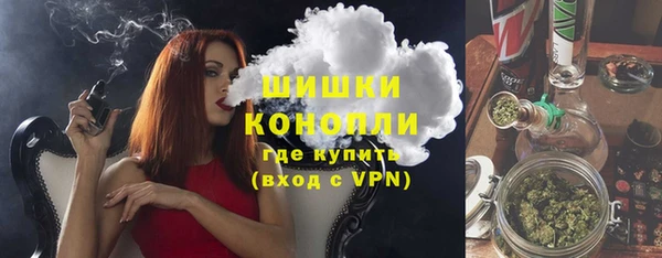 Альфа ПВП Заводоуковск
