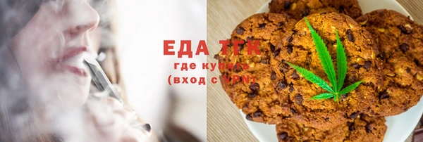 не бодяженный Заволжье