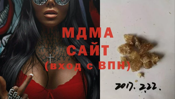 Альфа ПВП Заводоуковск