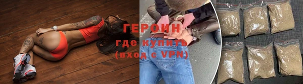 не бодяженный Заволжье