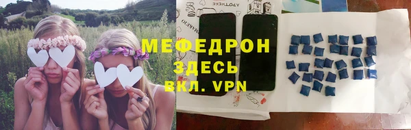не бодяженный Заволжье