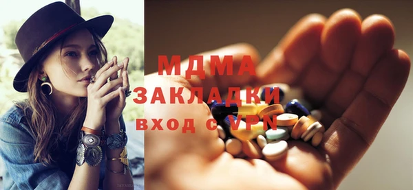 Альфа ПВП Заводоуковск