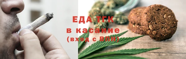 гашиш Тихвин