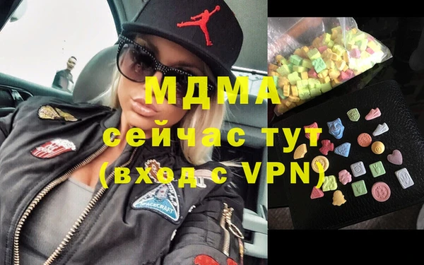 Альфа ПВП Заводоуковск