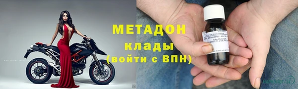кристаллы Тында