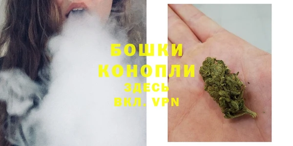 Альфа ПВП Заводоуковск