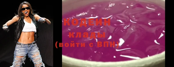 эйфоретик Тутаев