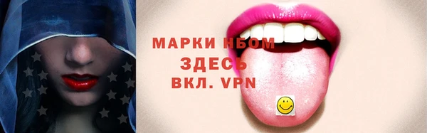 не бодяженный Заволжье