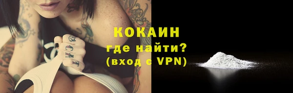 ешки Тобольск