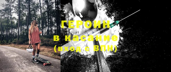 не бодяженный Заволжье