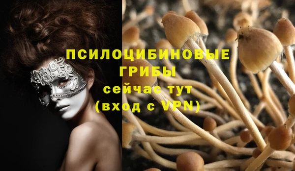 не бодяженный Заволжье