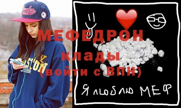 не бодяженный Заволжье