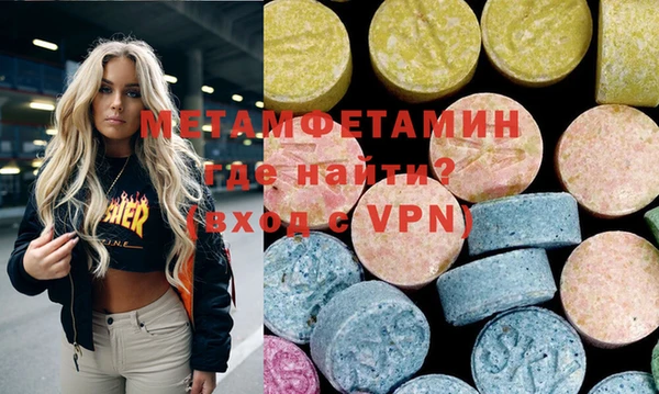 не бодяженный Заволжье