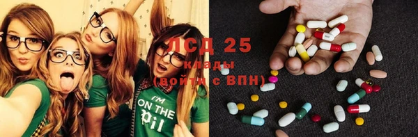 Альфа ПВП Заводоуковск