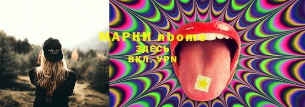 не бодяженный Заволжье