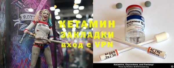 гашиш Тихвин