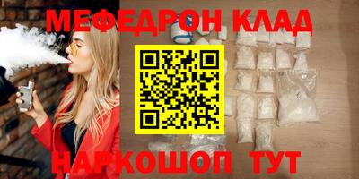 героин Пенза