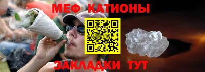 ALPHA PVP Партизанск