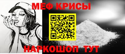 героин Пенза