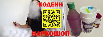 героин Пенза