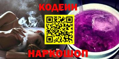 героин Пенза