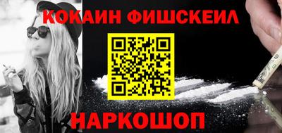 ALPHA PVP Партизанск