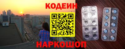 героин Пенза