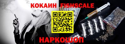 ALPHA PVP Партизанск