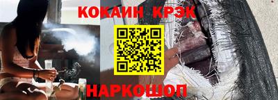 героин Пенза