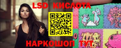 spice Первоуральск