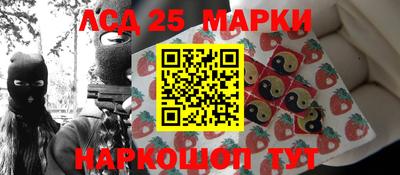 ALPHA PVP Партизанск