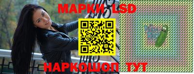 ALPHA PVP Партизанск