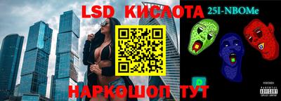 героин Пенза