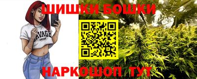 ALPHA PVP Партизанск