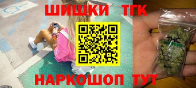 ALPHA PVP Партизанск