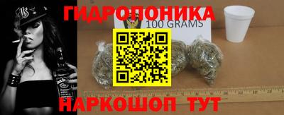 spice Первоуральск