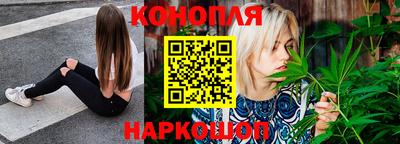 spice Первоуральск