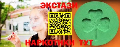 ALPHA PVP Партизанск