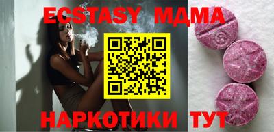 ALPHA PVP Партизанск
