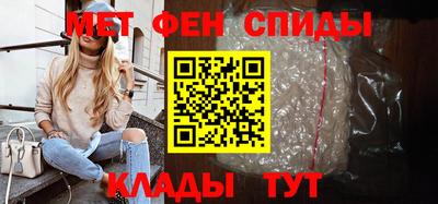 spice Первоуральск