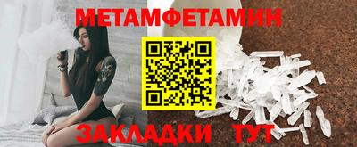 героин Пенза