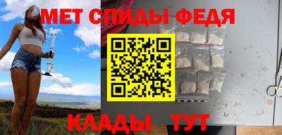героин Пенза