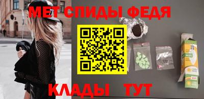 ALPHA PVP Партизанск