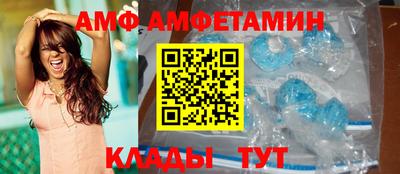 героин Пенза