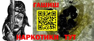 героин Пенза