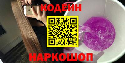 spice Первоуральск