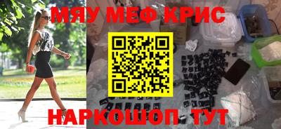 героин Пенза
